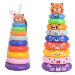 Bunte stapelbare Pyramide mit Ringen und Tierstickern Tiger